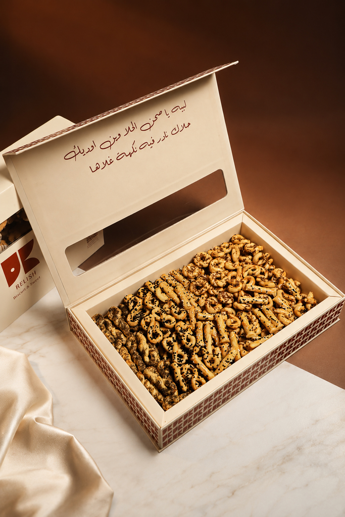 Mawaleh 1 KG