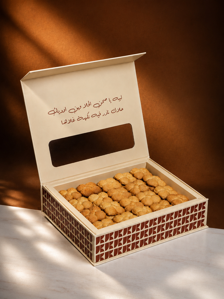 Hazelnut Biscuits 500GM