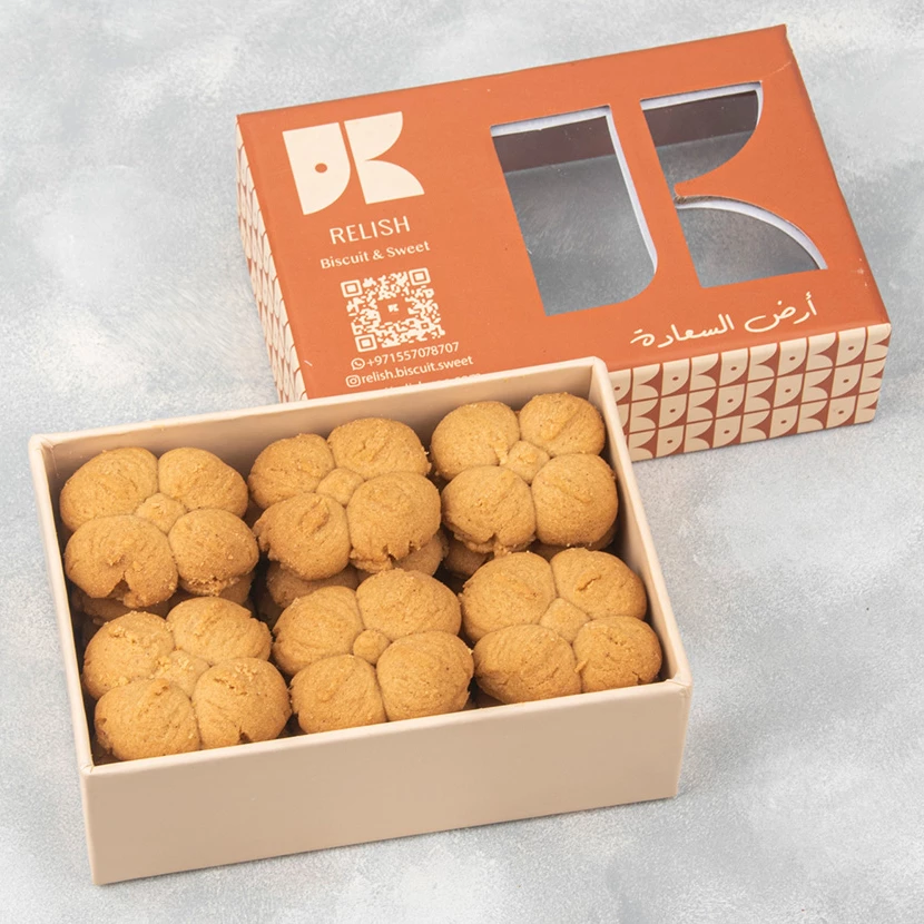 Hazelnut Biscuits 150 GM