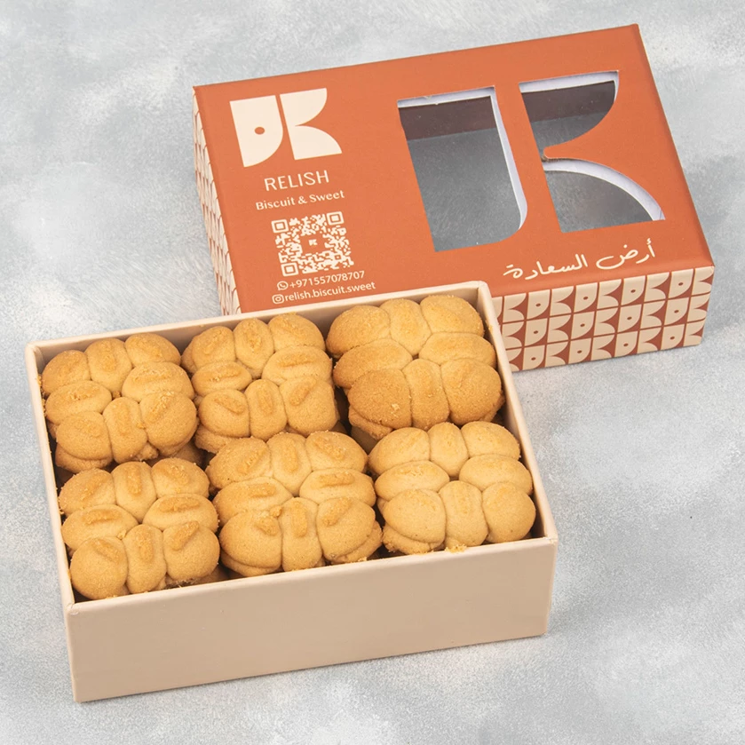 Peanuts Biscuits 200 GM