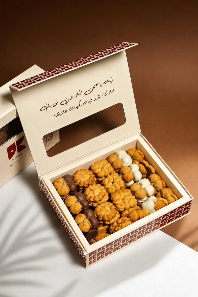 Relish mixed biscuits 600 GM