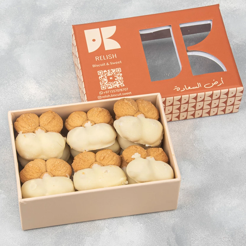 Hazelnut Biscuits Belgian White Chocolate 150 GM