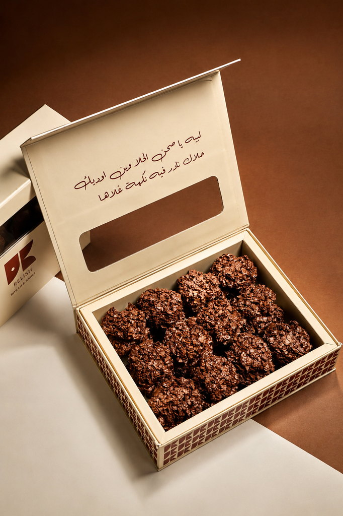 Crunchy chocolate 500 GM