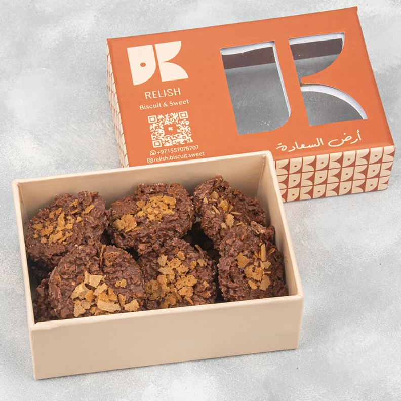 Crunchy chocolate 170 GM