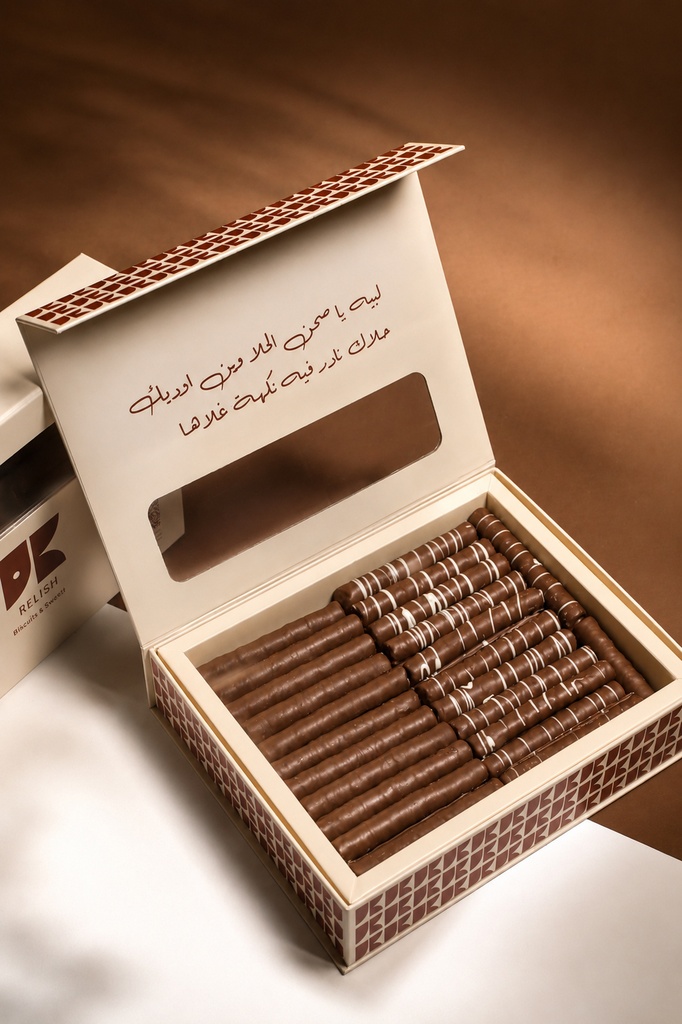 ويفر بالشوكلاته البلجيكية 800  جرام