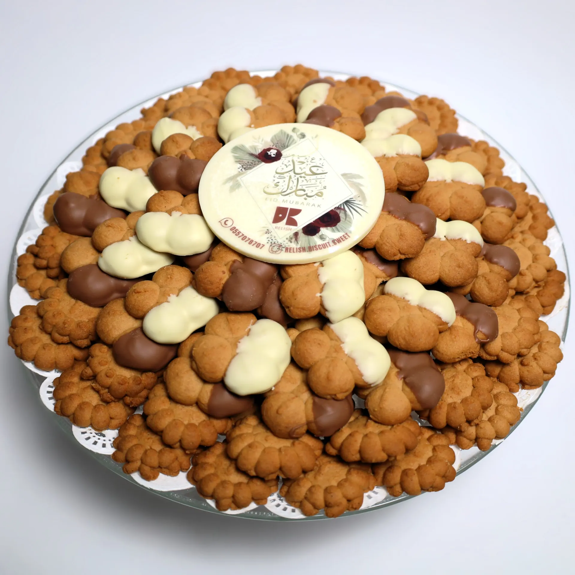 صينية ريليش بسكويت 1.2  كيلو