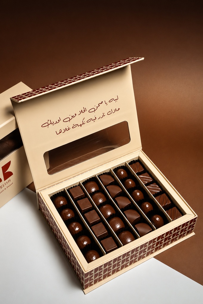 علبة شوكولاتة بلجيكية 30  قطعة 